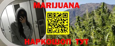 дживик Ирбит