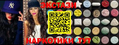 дживик Ирбит