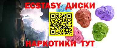 каннабис Изобильный