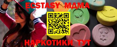 дживик Ирбит