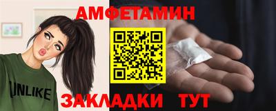 каннабис Изобильный