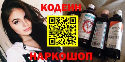 дживик Ирбит