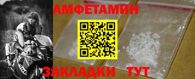 каннабис Изобильный