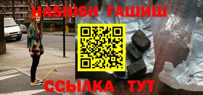 каннабис Изобильный