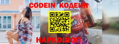 каннабис Изобильный