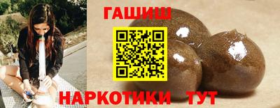 каннабис Изобильный