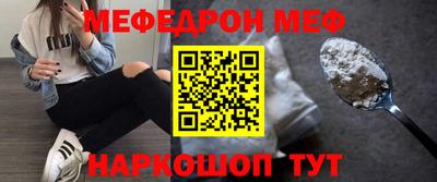 каннабис Изобильный