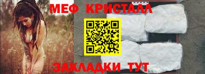 дживик Ирбит