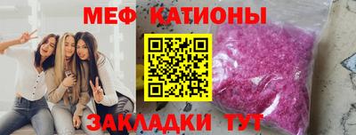 каннабис Изобильный