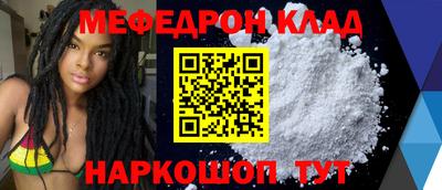 каннабис Изобильный