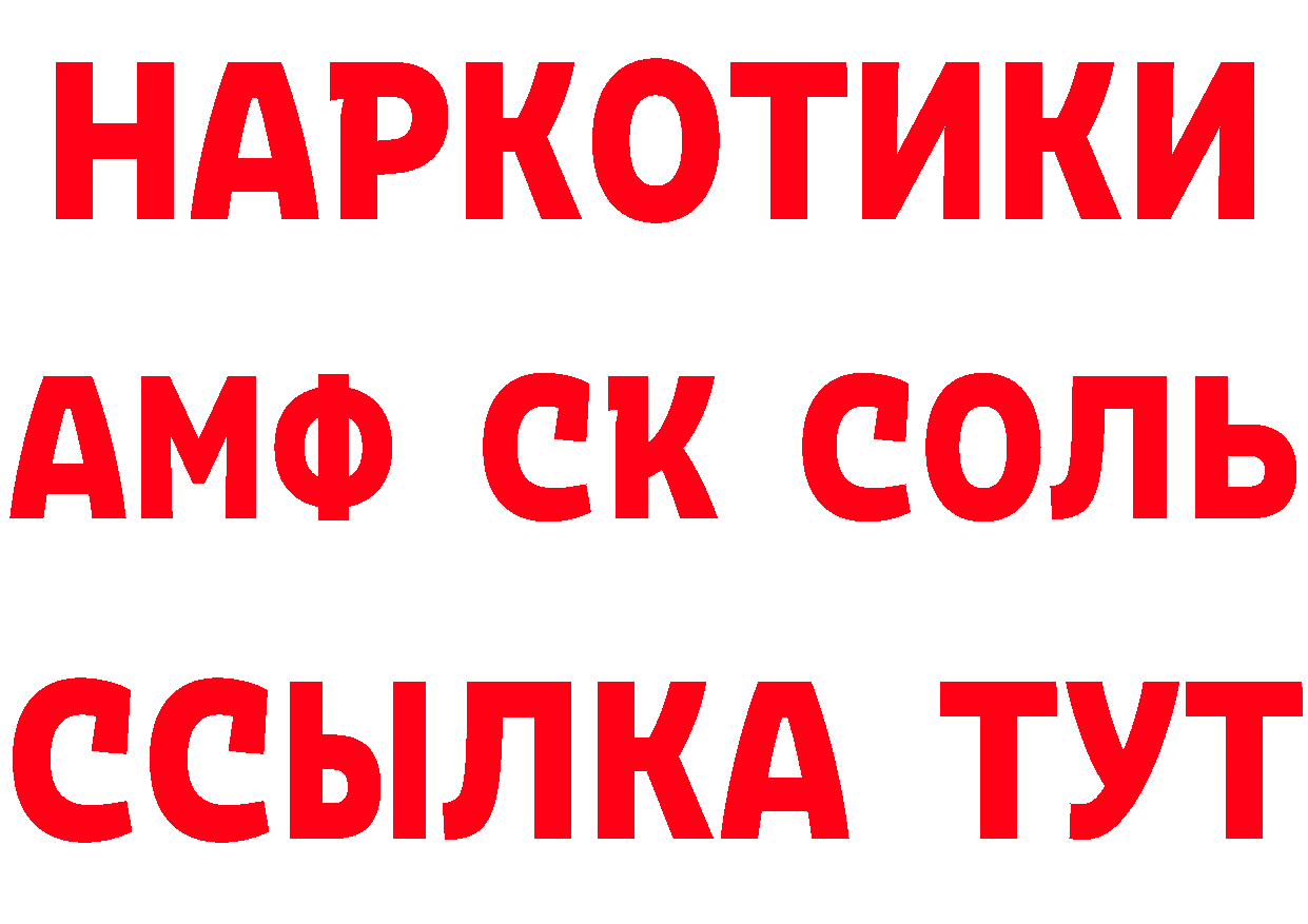 Canna-Cookies конопля tor даркнет кракен Нефтеюганск