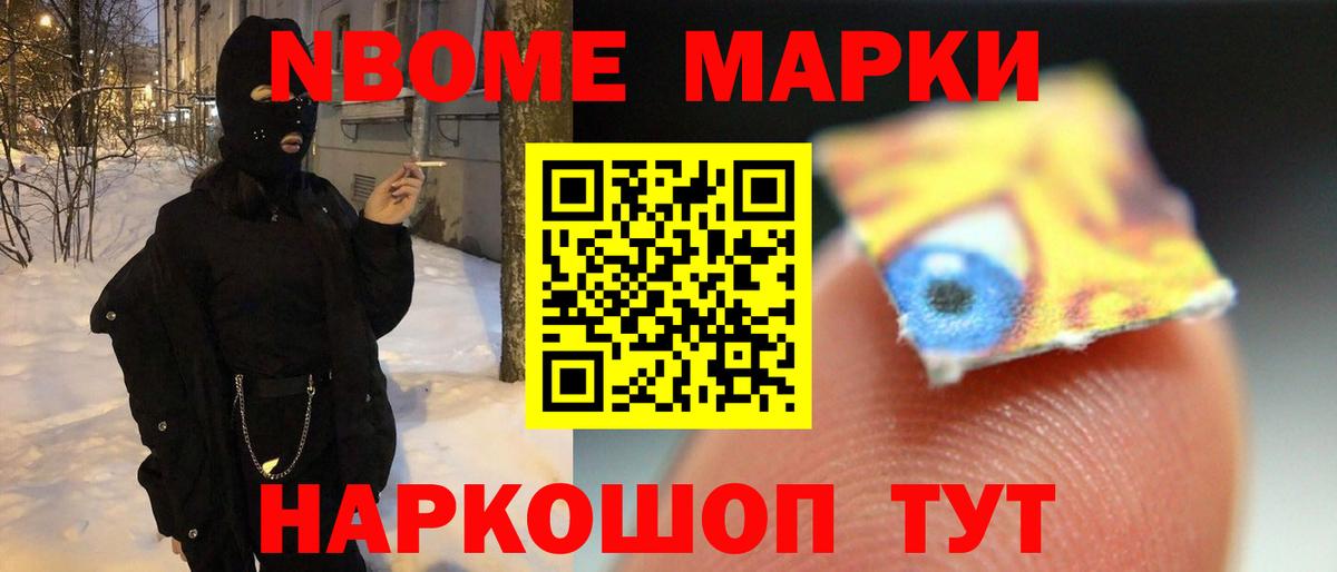 ЛСД экстази ecstasy  Вход с VPN  Нефтеюганск 