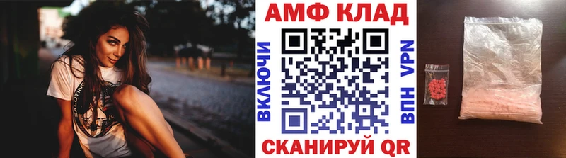 где найти наркотики  Нефтеюганск  Метамфетамин мет 