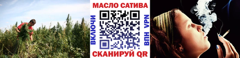 ТГК вейп с тгк  Нефтеюганск 