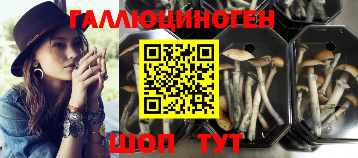 МЕТАМФЕТАМИН Нефтеюганск